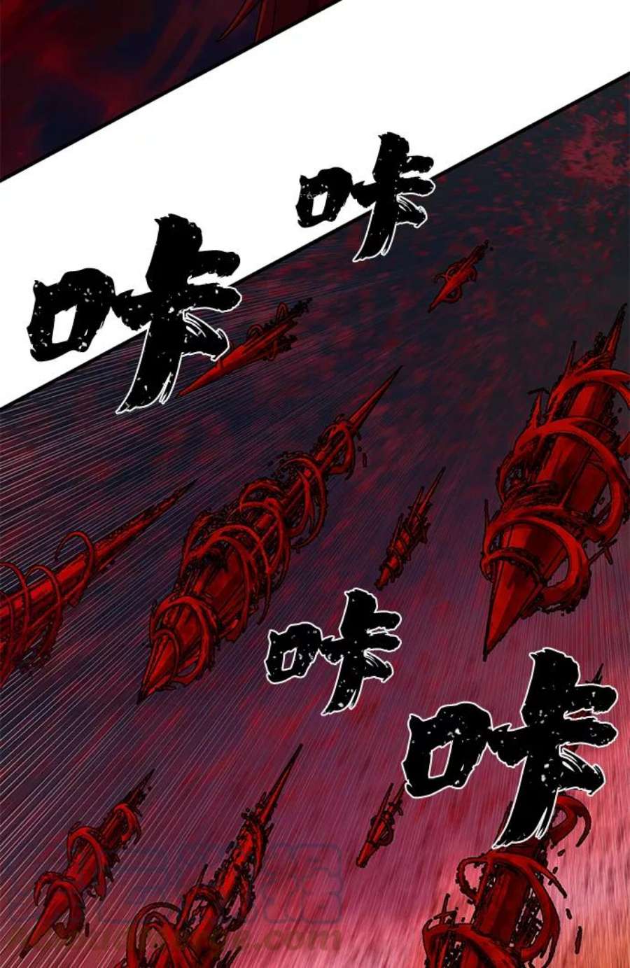 毁灭勇士第58话 圣遗物（12）
