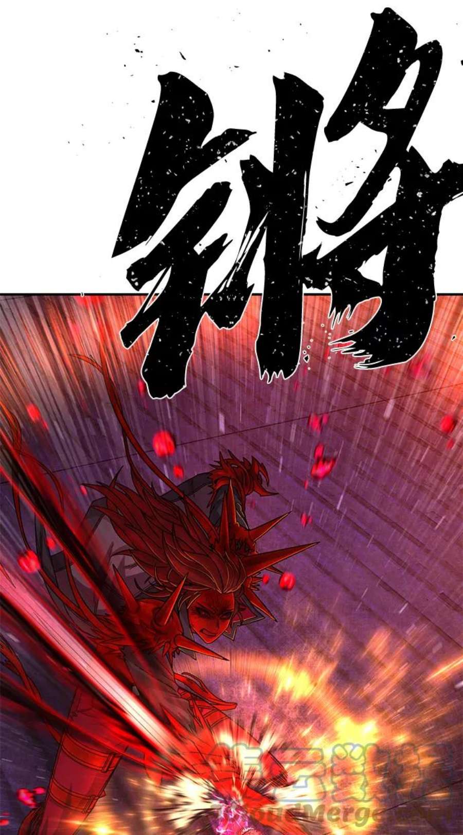 毁灭勇士第58话 圣遗物（12）