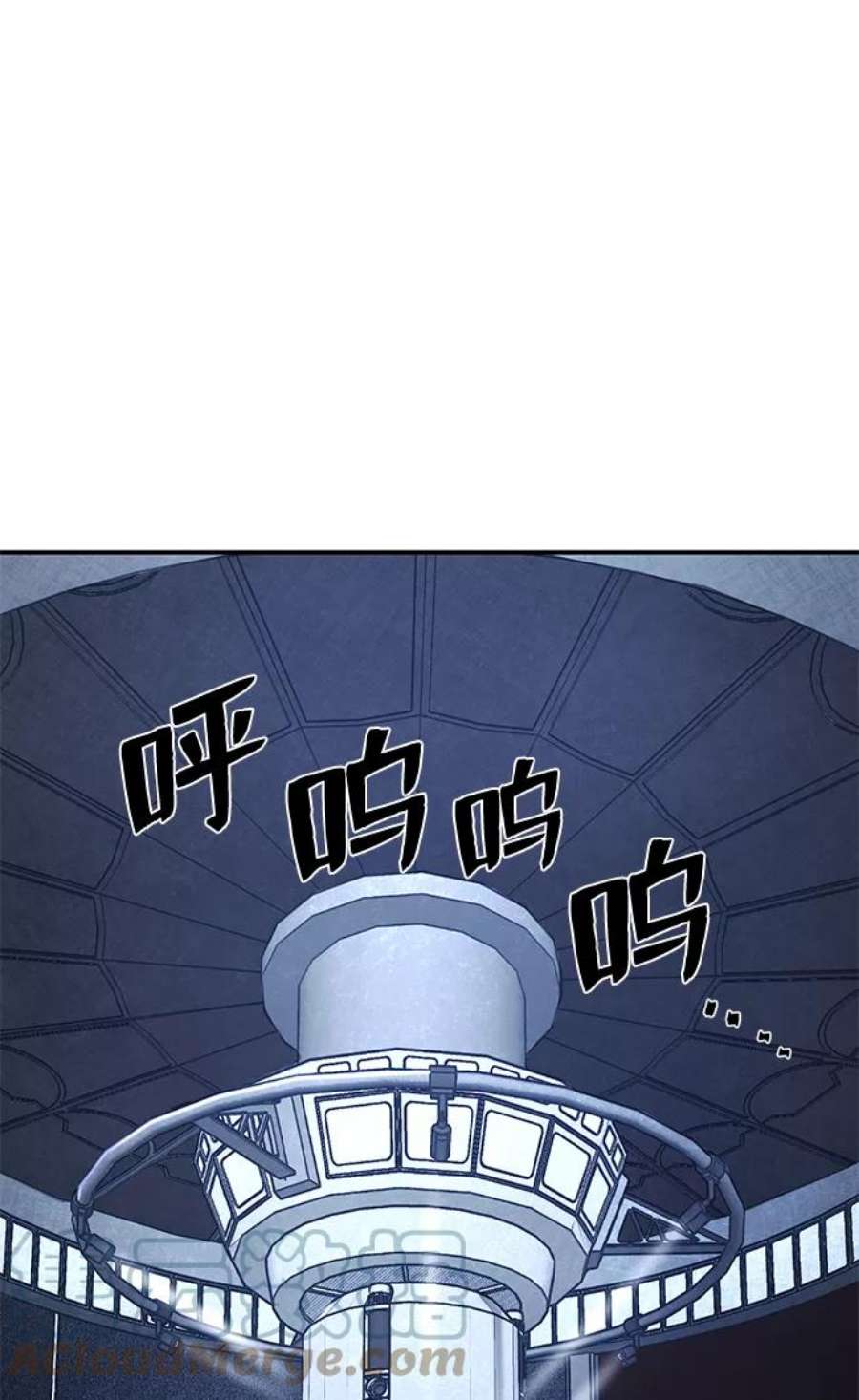 毁灭勇士第59话 圣遗物（13）