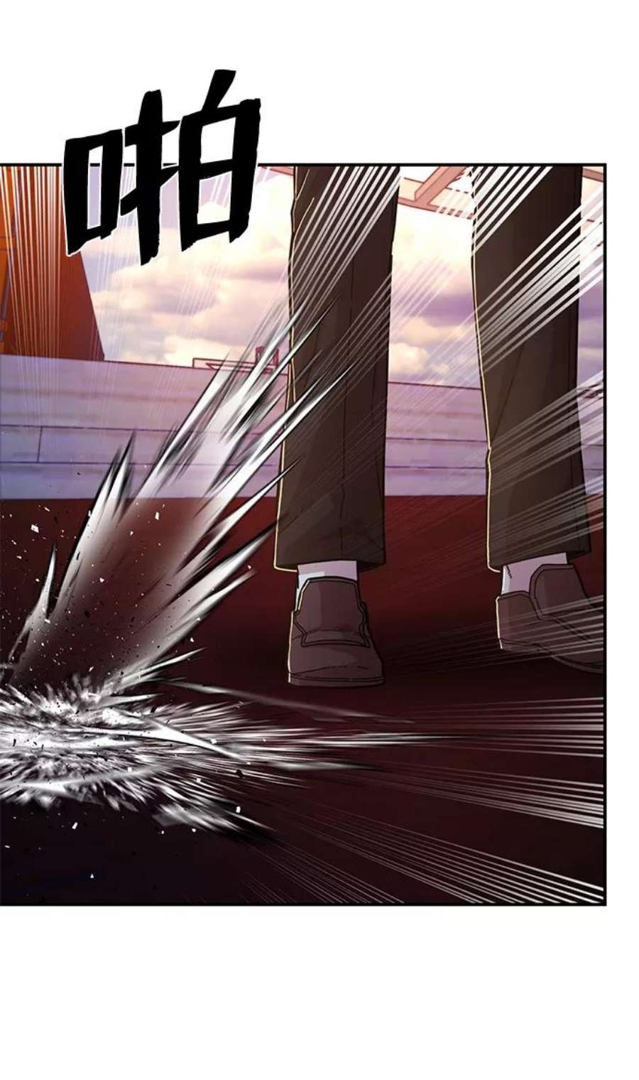 毁灭勇士第61话 圣遗物（完）