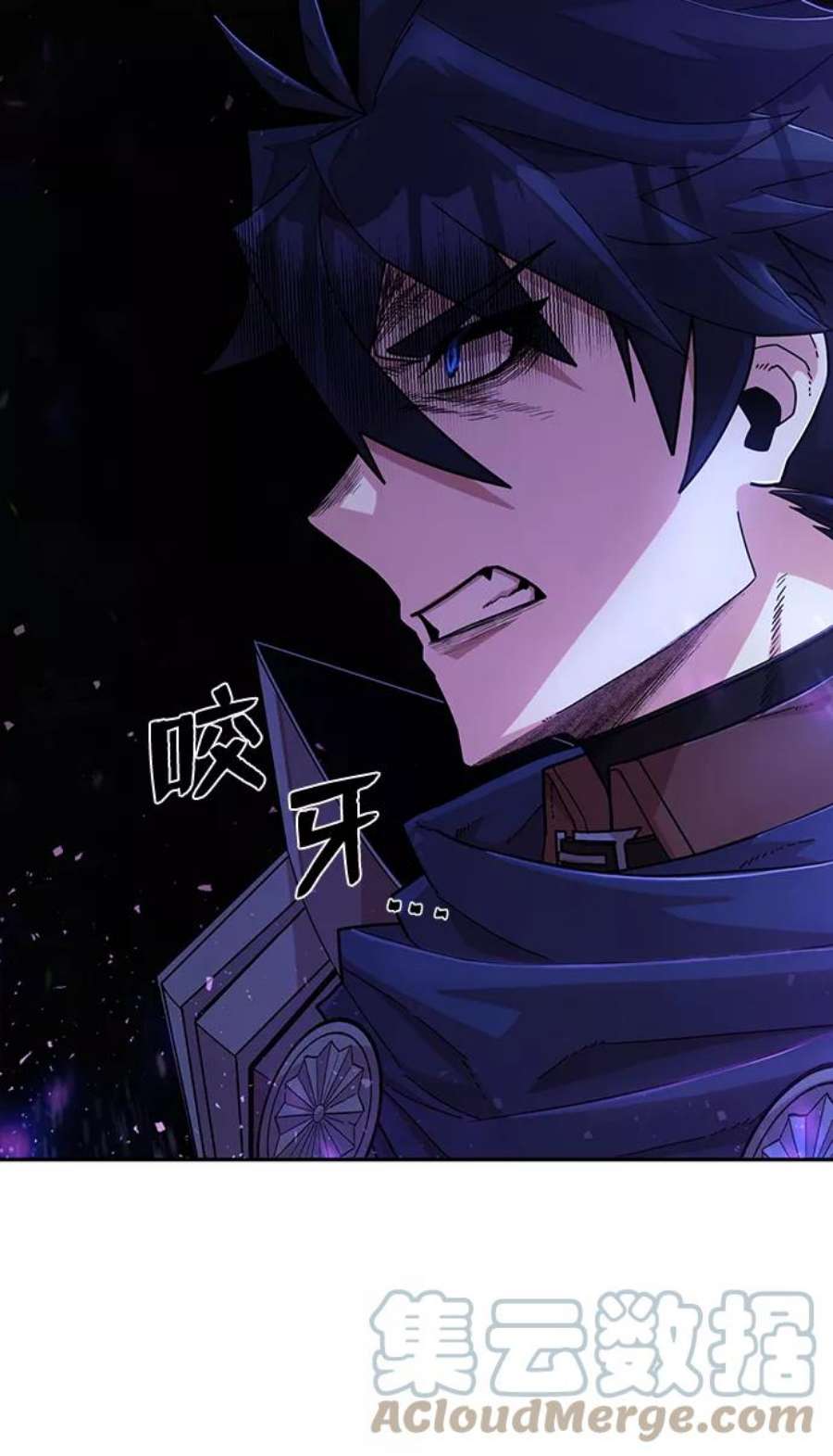 毁灭勇士第61话 圣遗物（完）