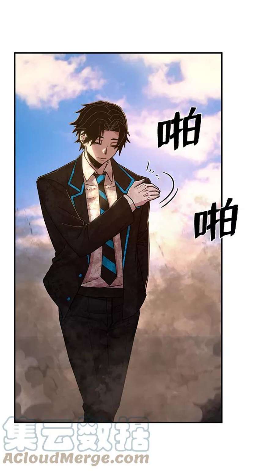 毁灭勇士第61话 圣遗物（完）