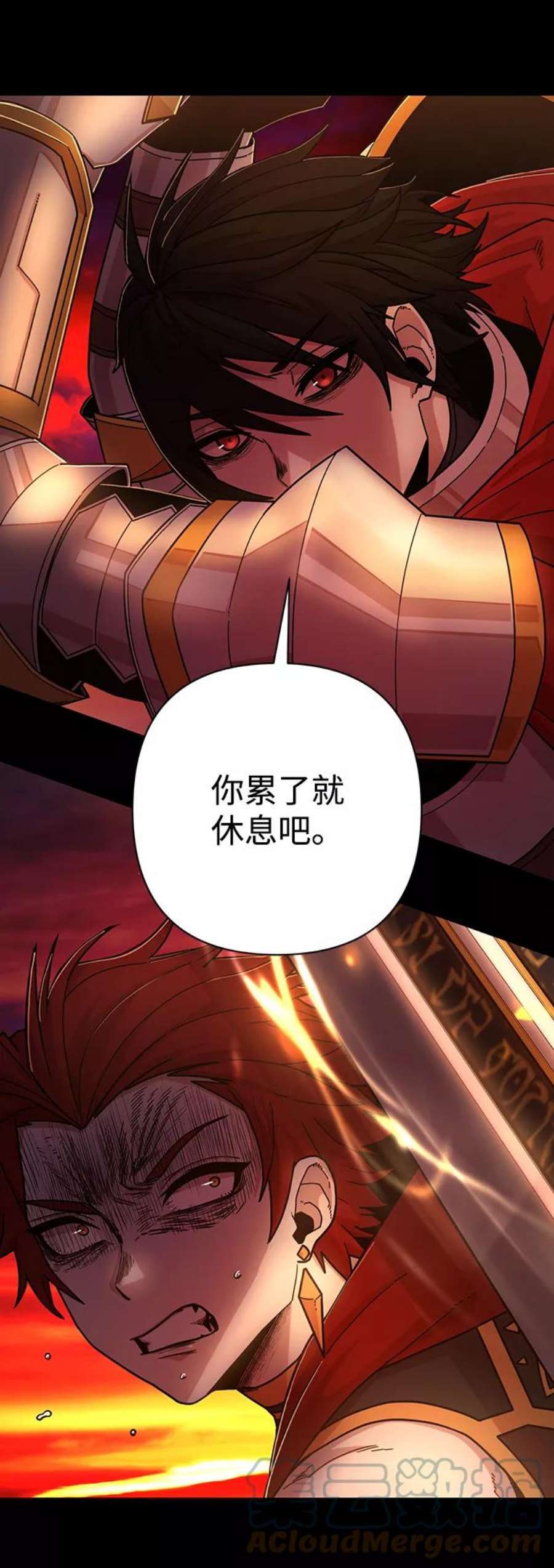 毁灭勇士第62话 李程俊（1）