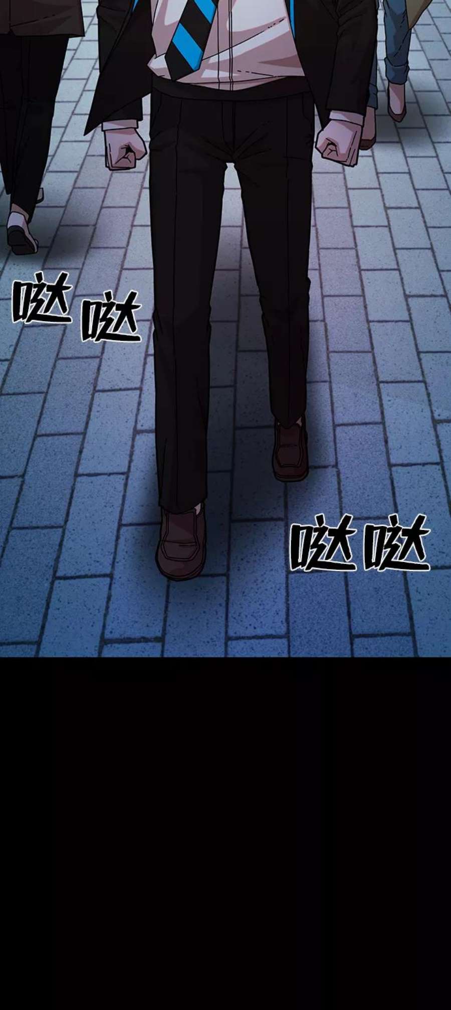 毁灭勇士第63话 李程俊（2）