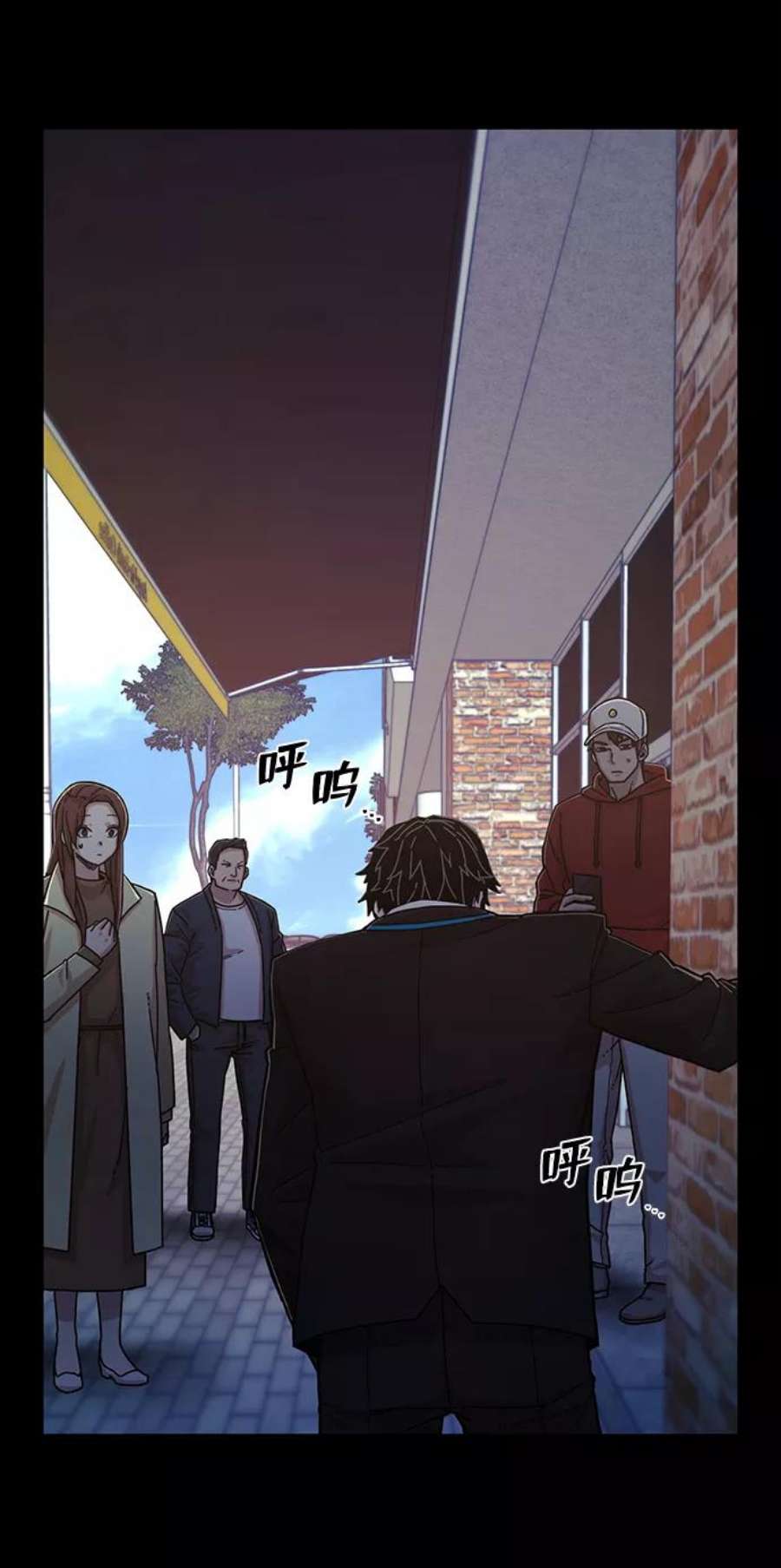 毁灭勇士第63话 李程俊（2）