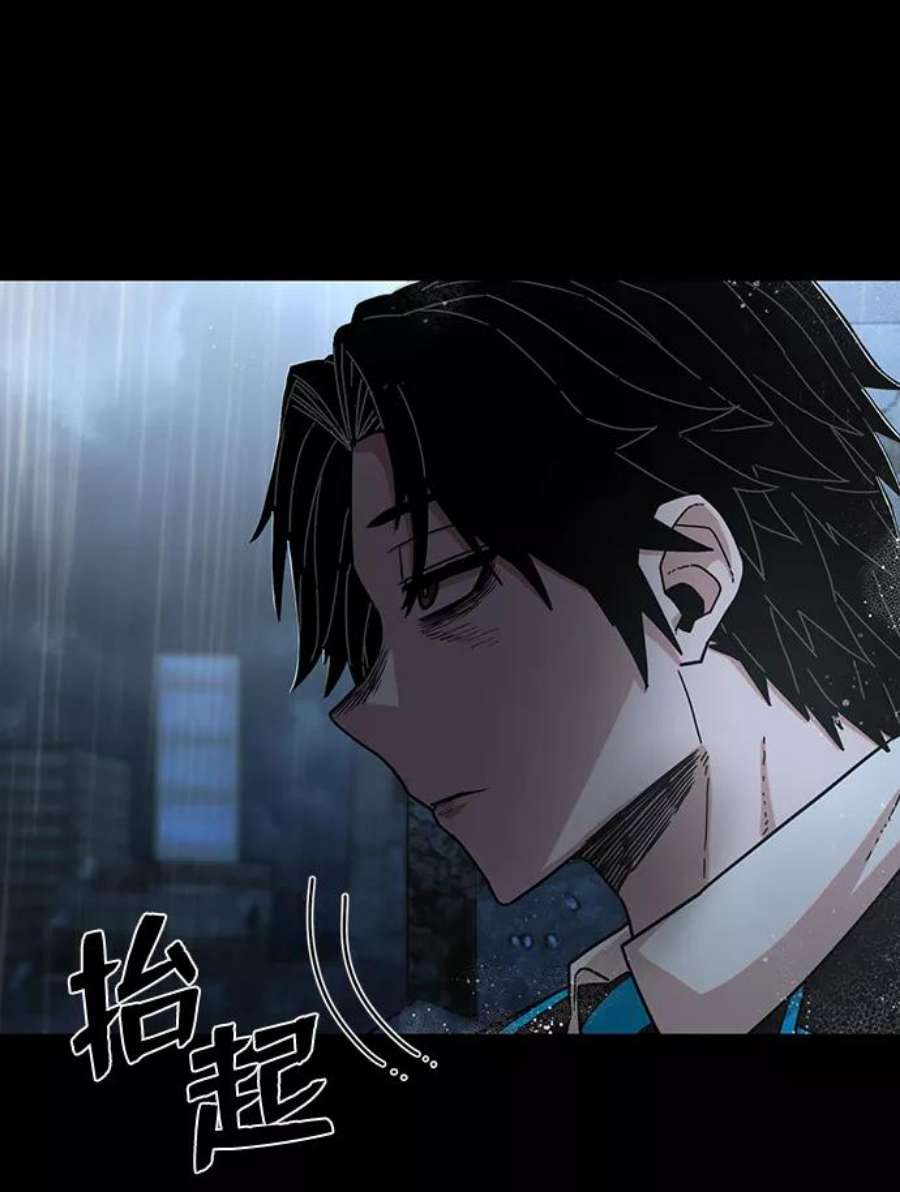 毁灭勇士第63话 李程俊（2）