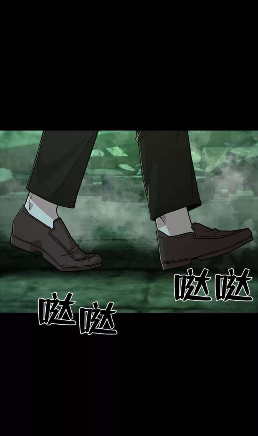毁灭勇士第64话 李程俊（3）