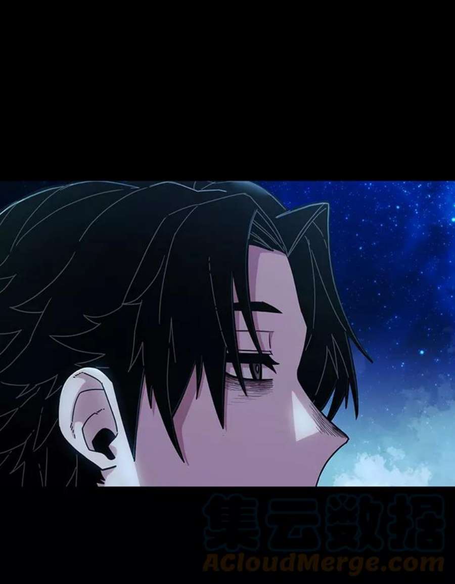 毁灭勇士第64话 李程俊（3）