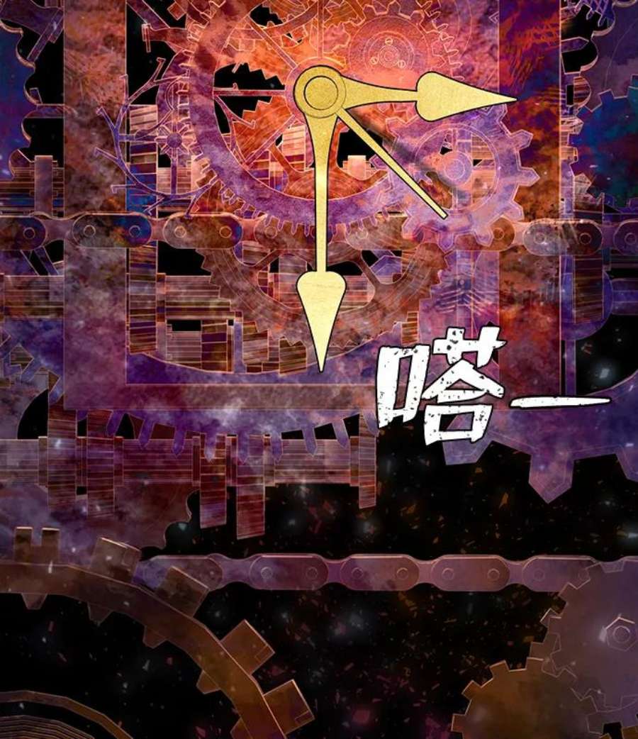 毁灭勇士第64话 李程俊（3）