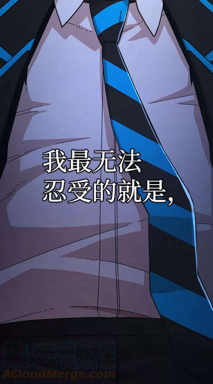 毁灭勇士第64话 李程俊（3）