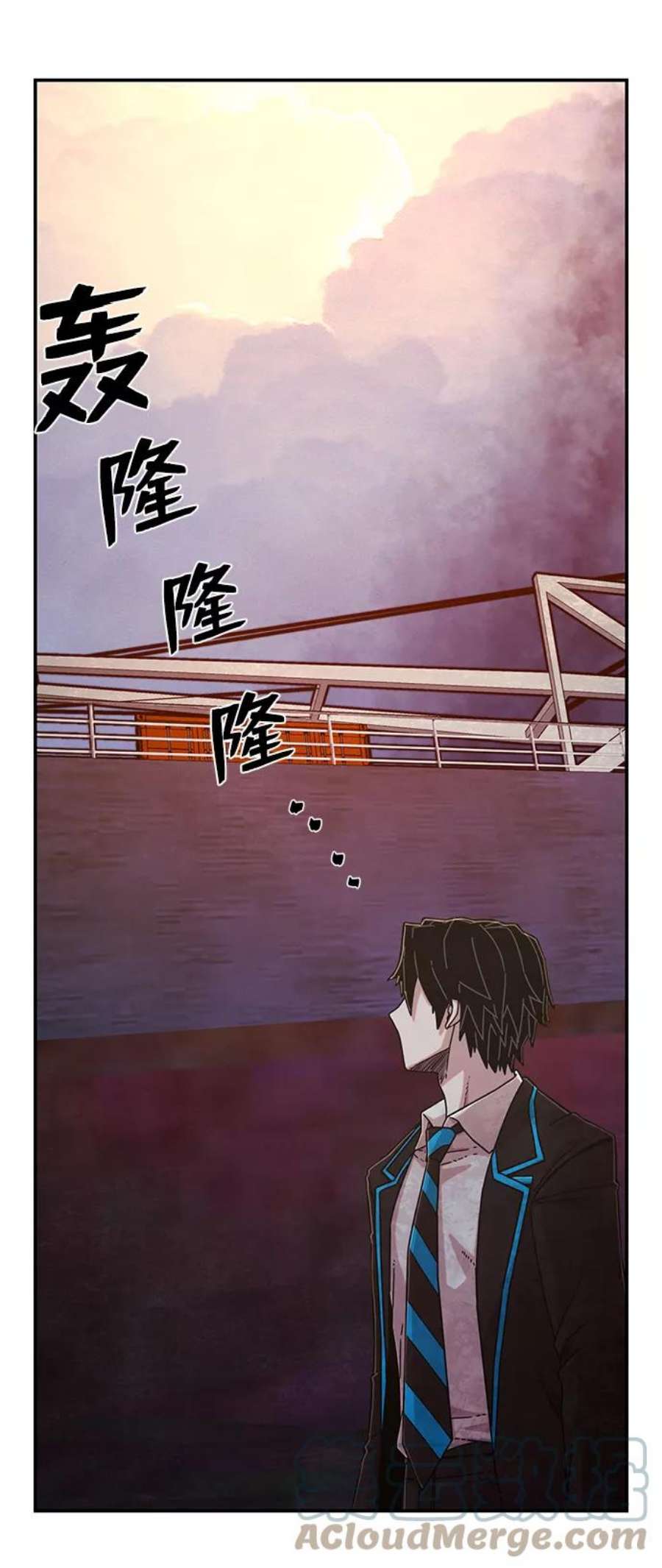毁灭勇士第65话 李程俊（4）