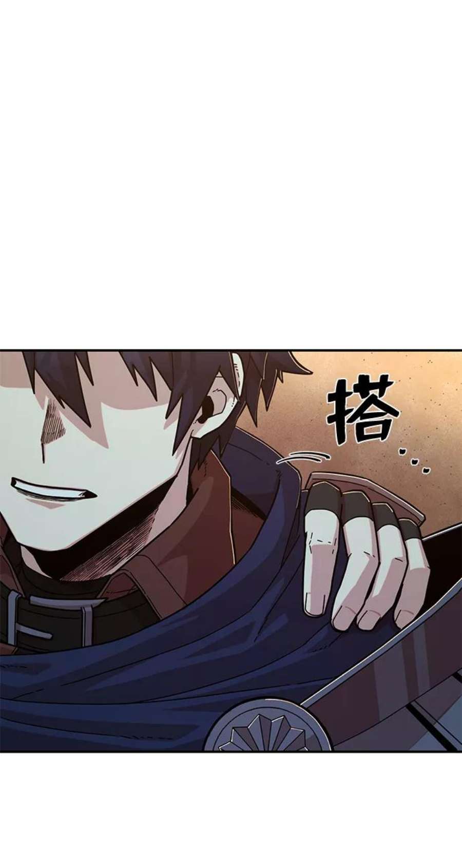 毁灭勇士第65话 李程俊（4）
