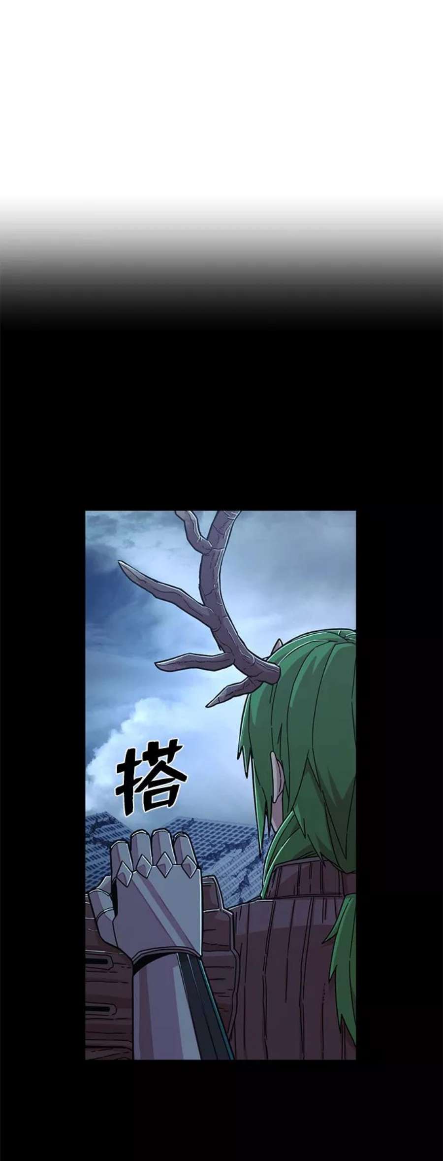 毁灭勇士第65话 李程俊（4）