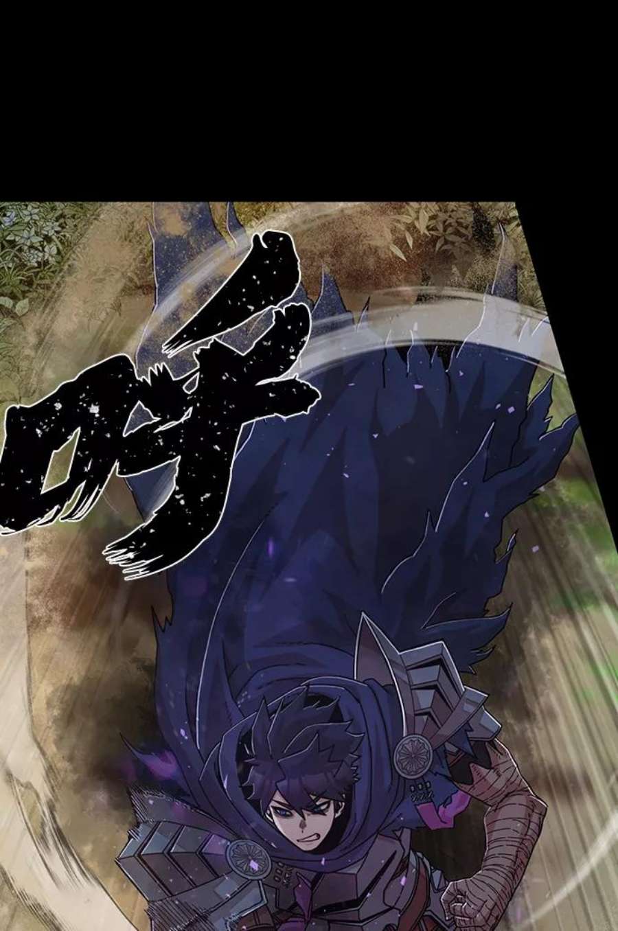 毁灭勇士第66话 李程俊（5）