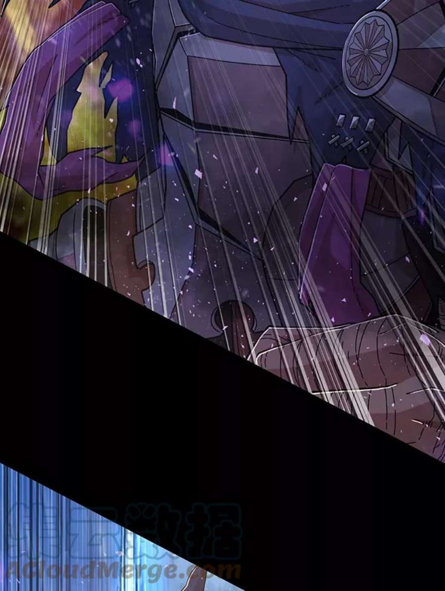 毁灭勇士第66话 李程俊（5）