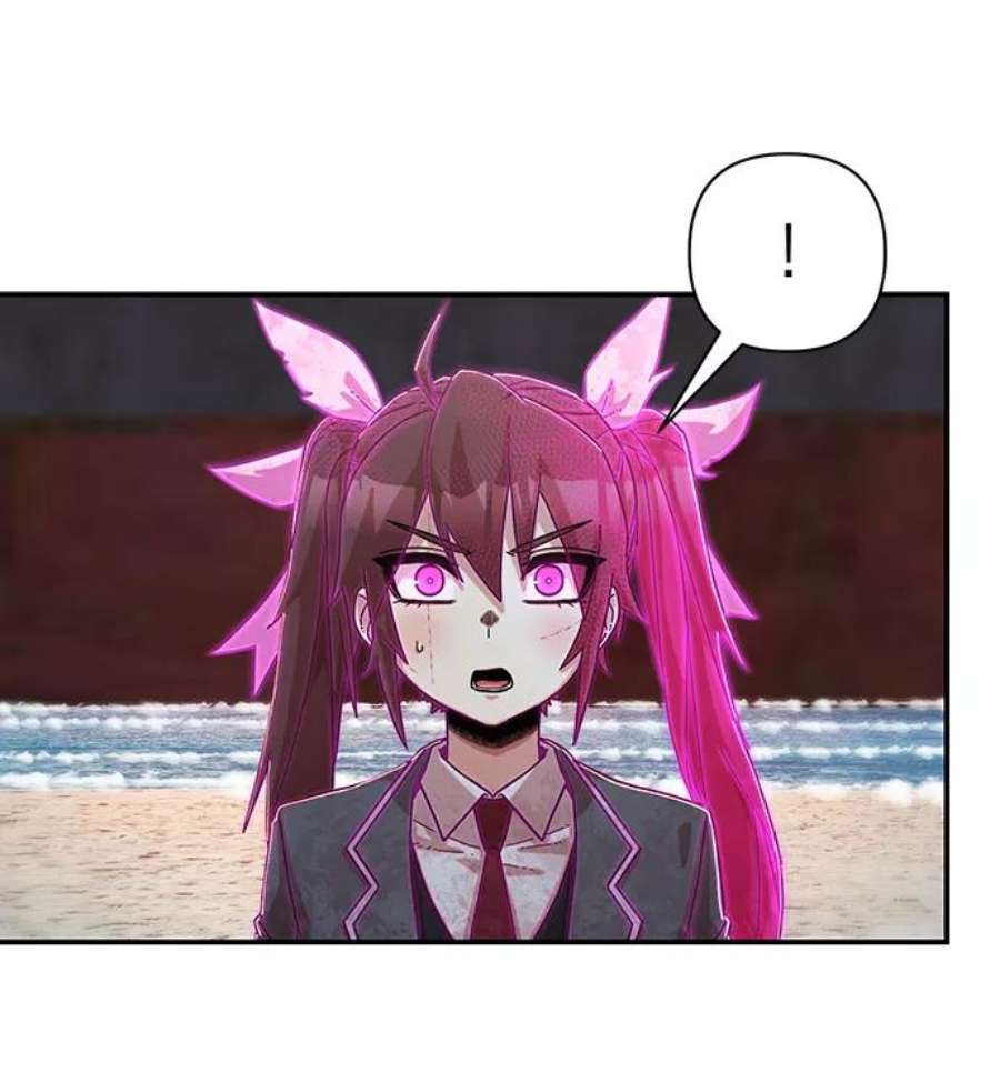 毁灭勇士第66话 李程俊（5）