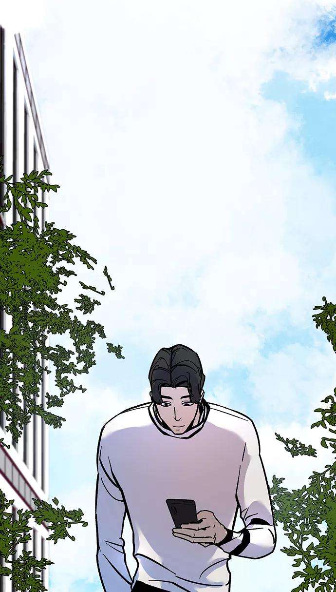 重生最强玩家第2话 重启灭亡之路