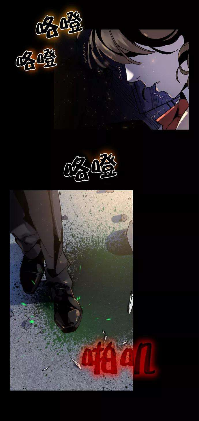 重生最强玩家第11话 培养队友的方法（1）
