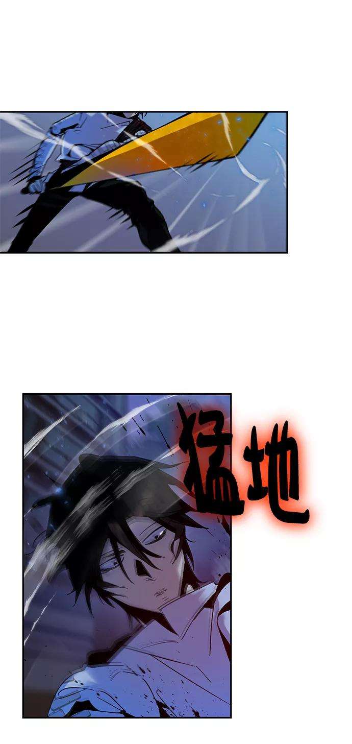 重生最强玩家第14话 游戏的乐趣