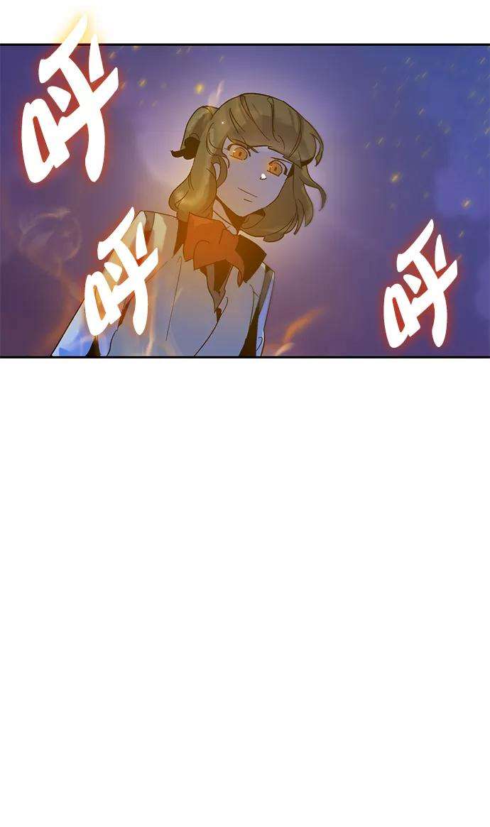 重生最强玩家第14话 游戏的乐趣