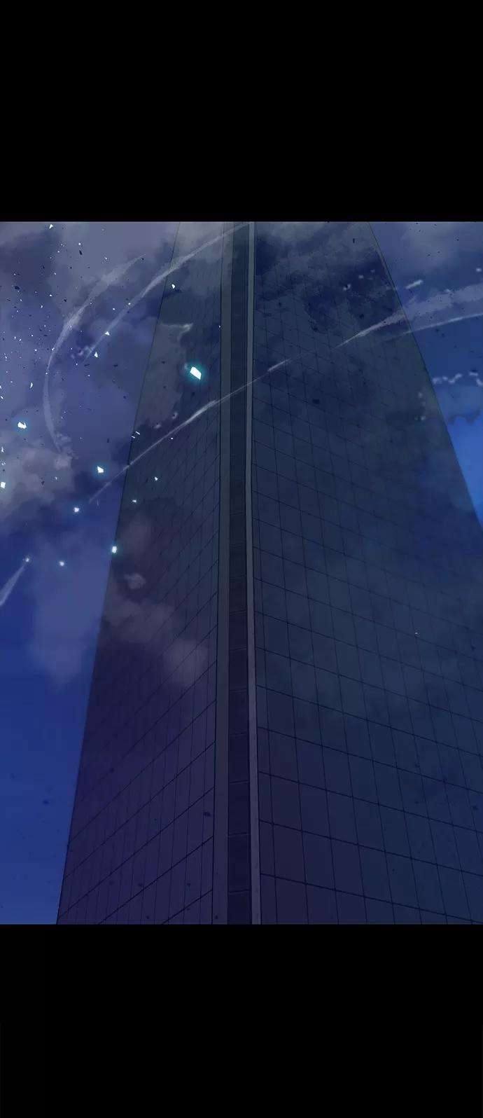 重生最强玩家第15话 第2关