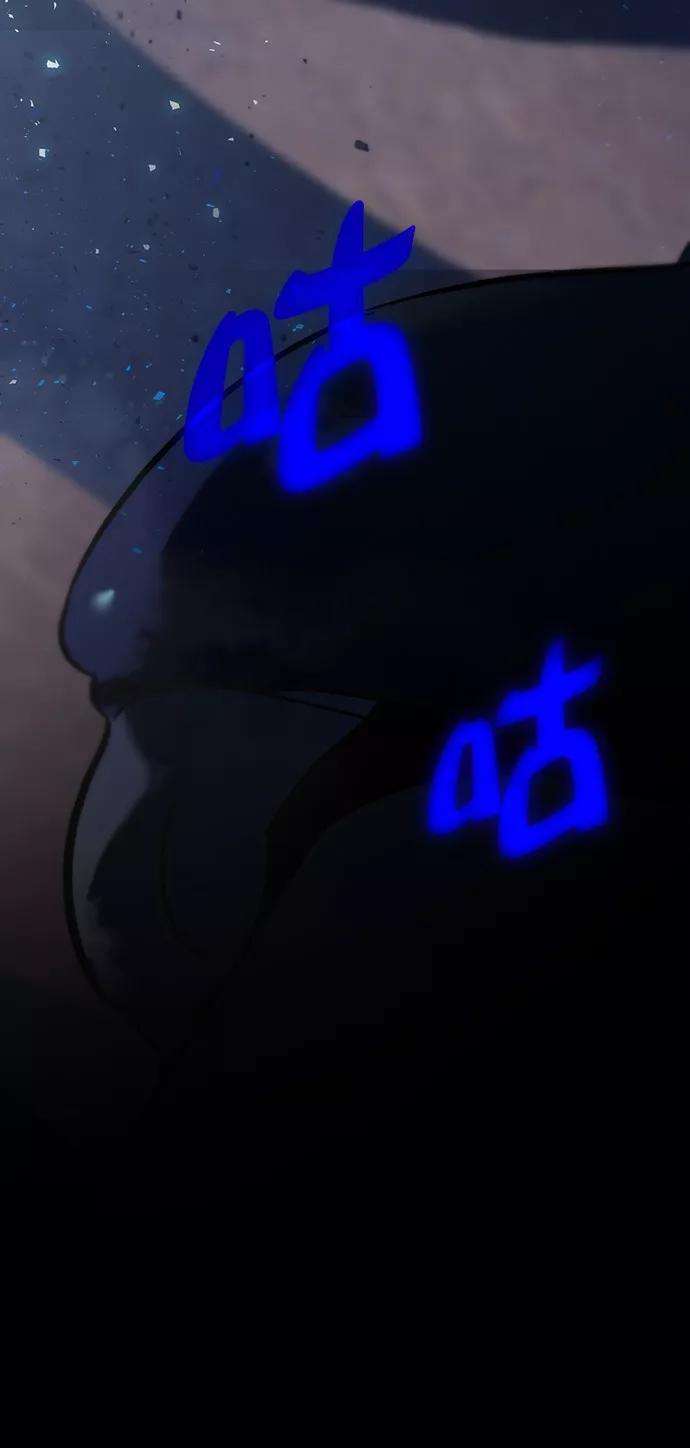 重生最强玩家第15话 第2关