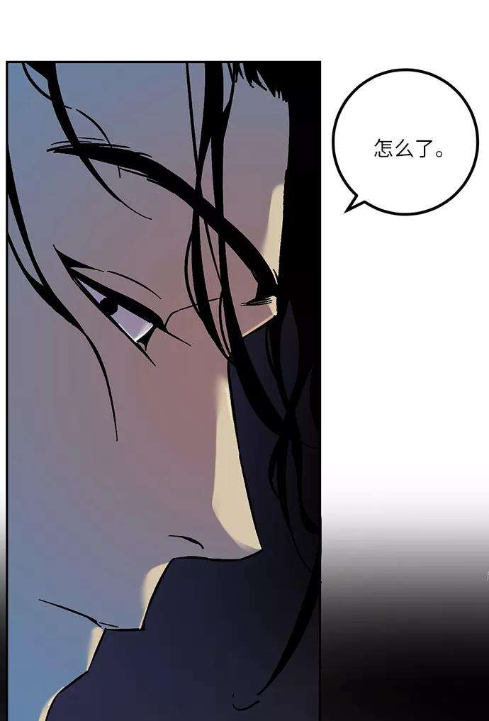 重生最强玩家第16话 谦让的美德（1）
