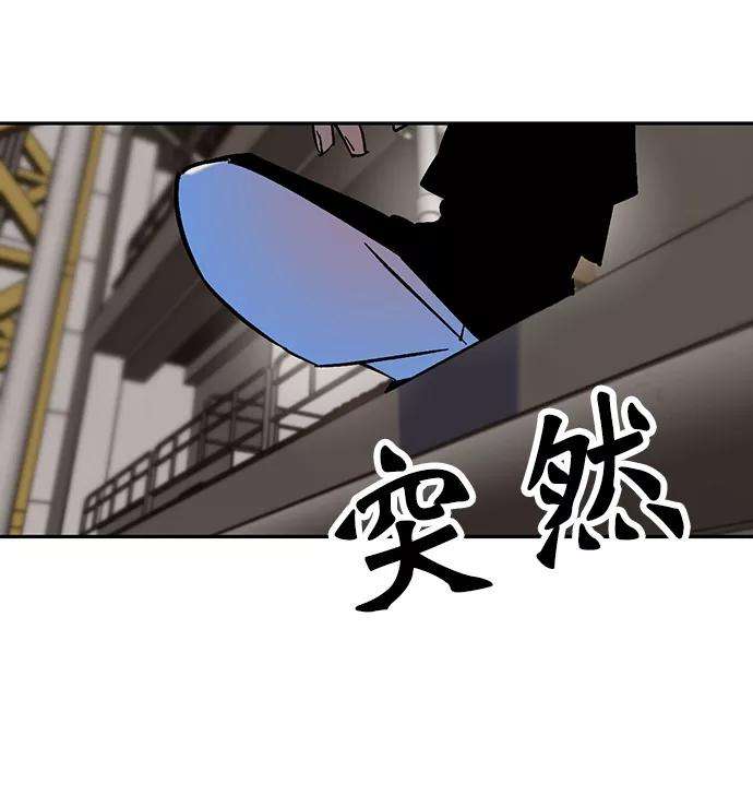 重生最强玩家第16话 谦让的美德（1）