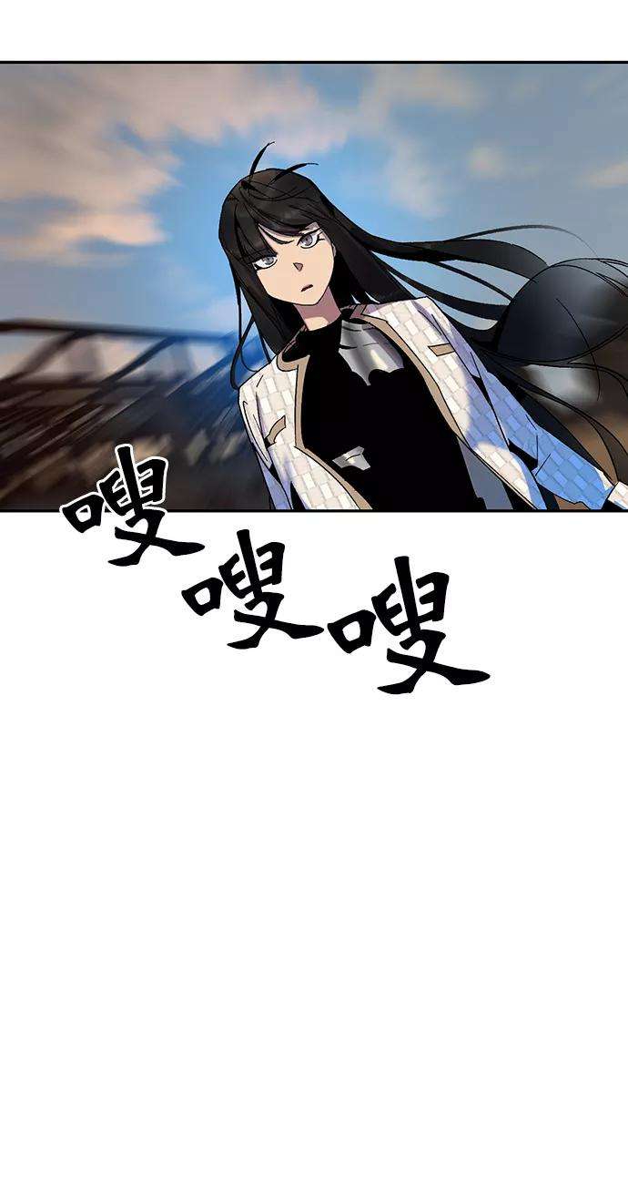 重生最强玩家第16话 谦让的美德（1）