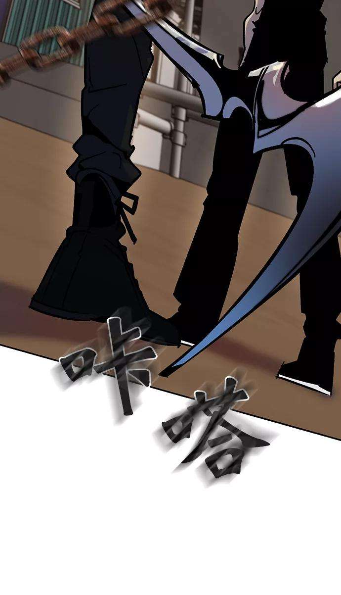 重生最强玩家第16话 谦让的美德（1）