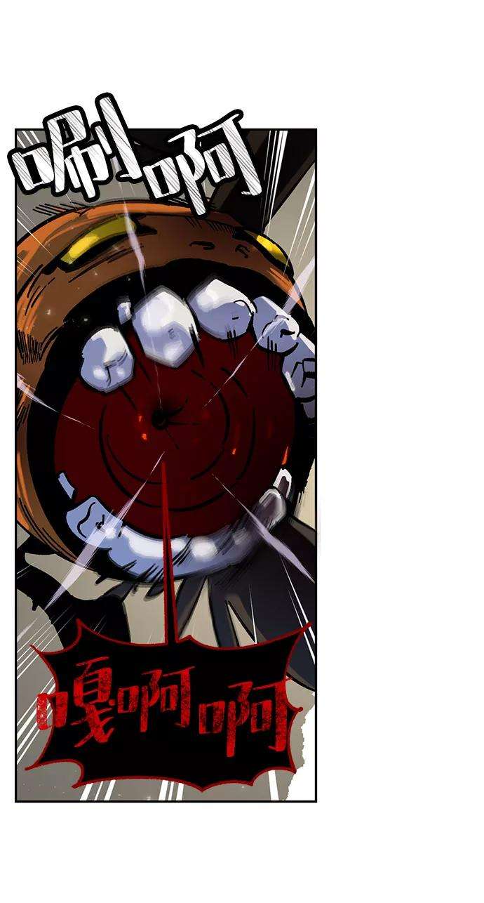 重生最强玩家第25话 战略和攻略