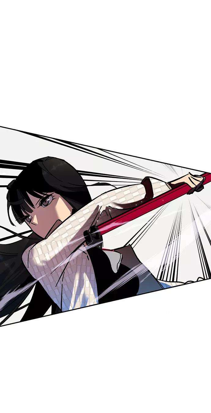 重生最强玩家第25话 战略和攻略
