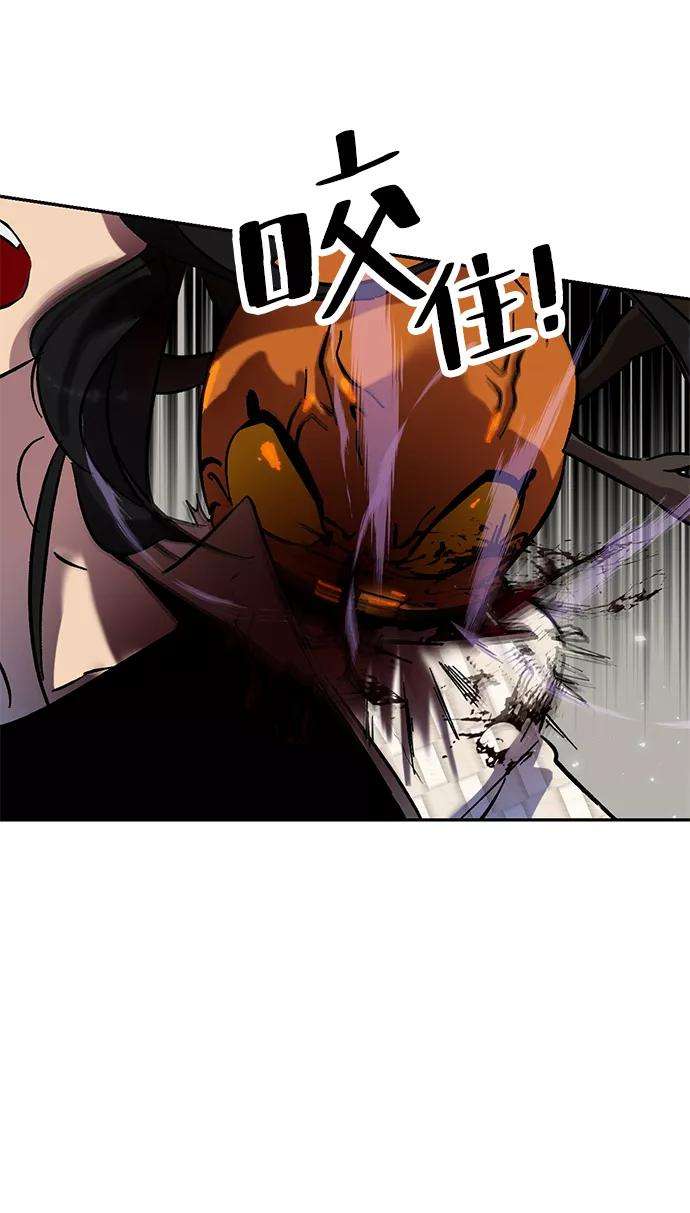 重生最强玩家第25话 战略和攻略