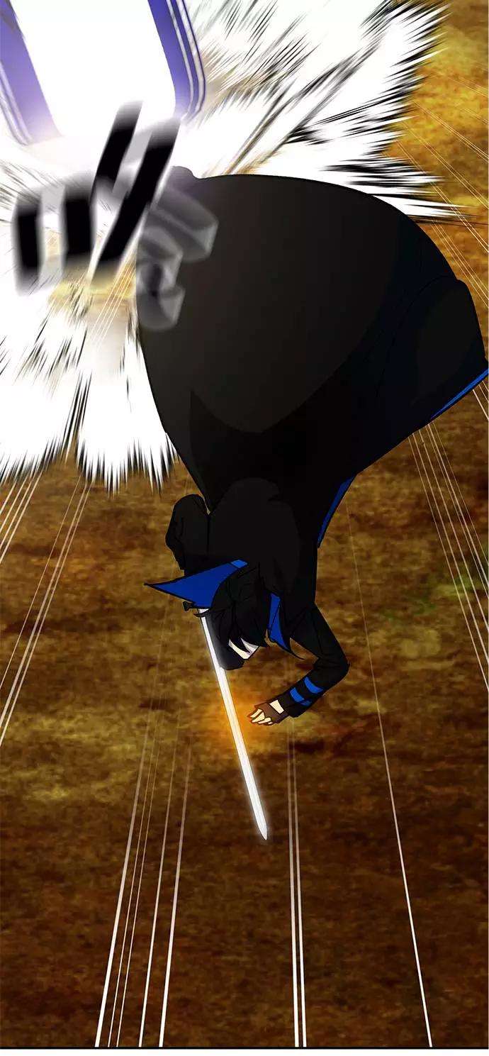 重生最强玩家第31话 海星（2）