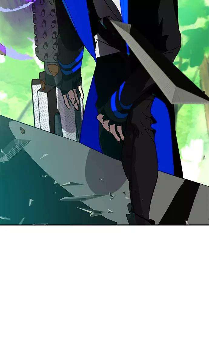 重生最强玩家第34话 冲击锥
