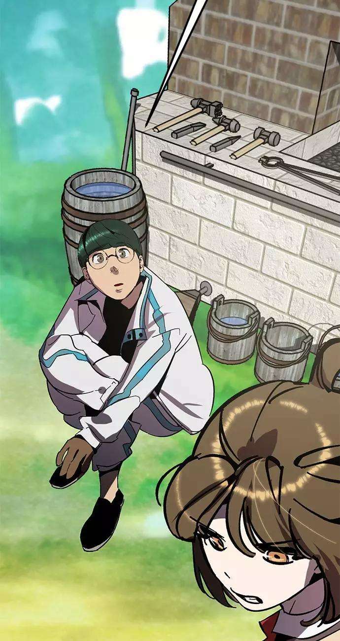 重生最强玩家第34话 冲击锥