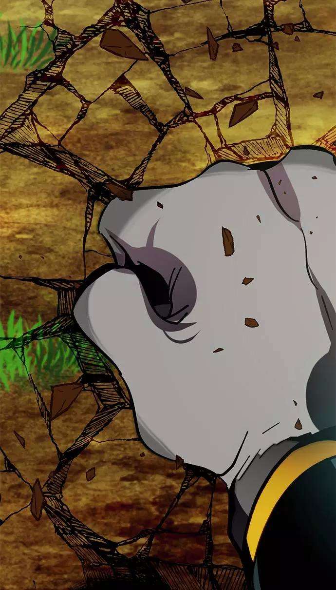 重生最强玩家第34话 冲击锥