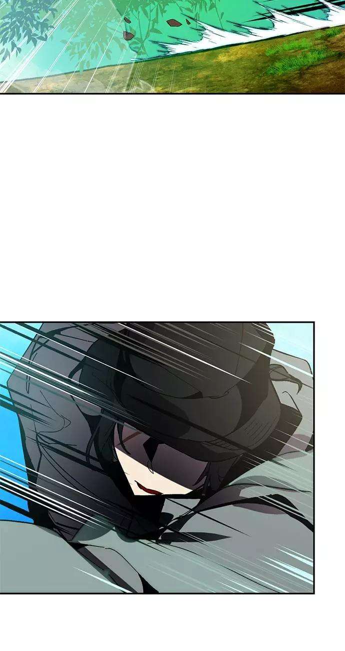 重生最强玩家第34话 冲击锥