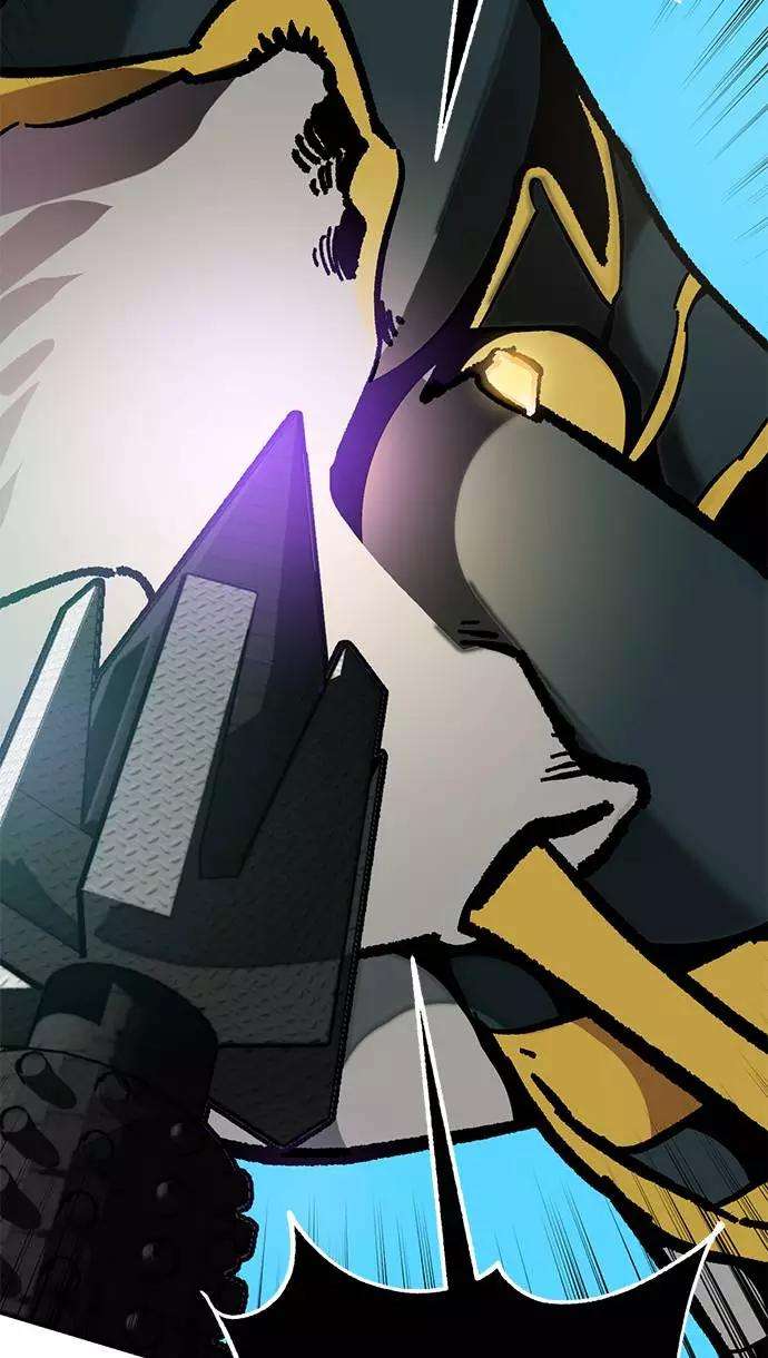 重生最强玩家第34话 冲击锥
