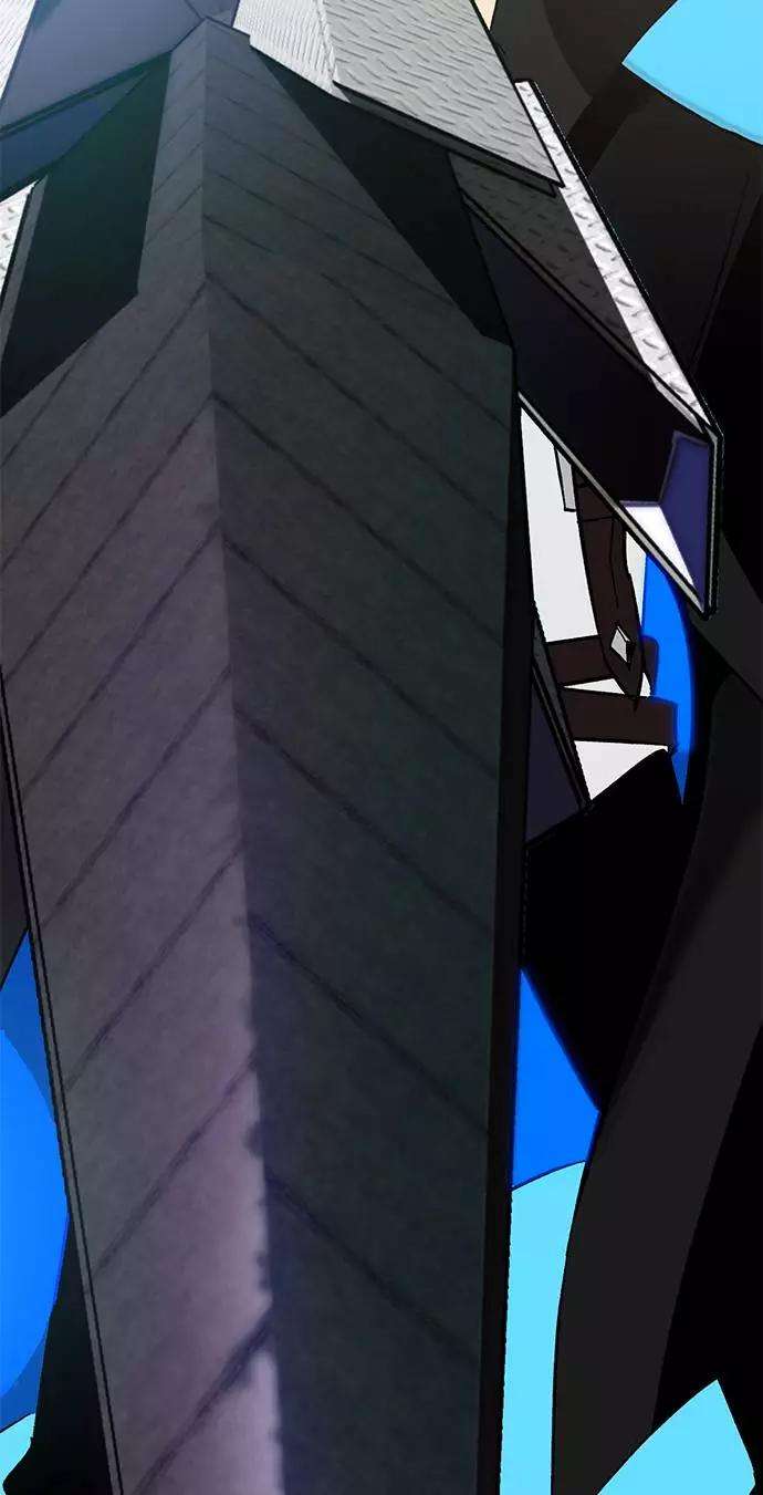 重生最强玩家第34话 冲击锥
