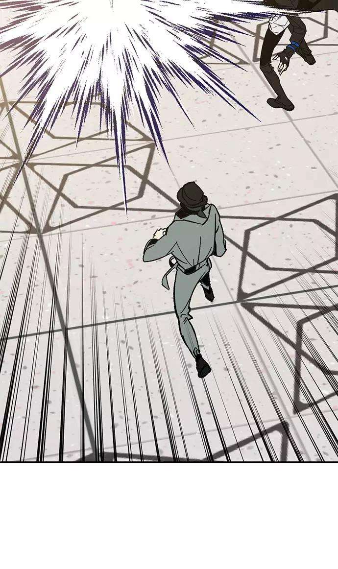 重生最强玩家第36话 乌鸦座的卡拉斯（2）