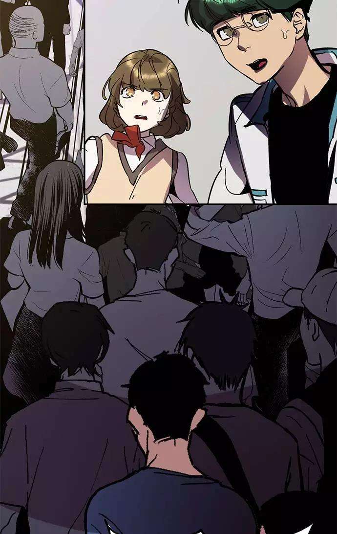 重生最强玩家第36话 乌鸦座的卡拉斯（2）