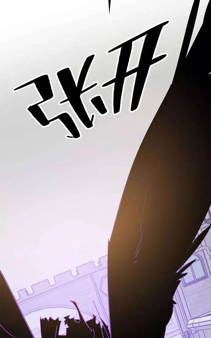 重生最强玩家第36话 乌鸦座的卡拉斯（2）