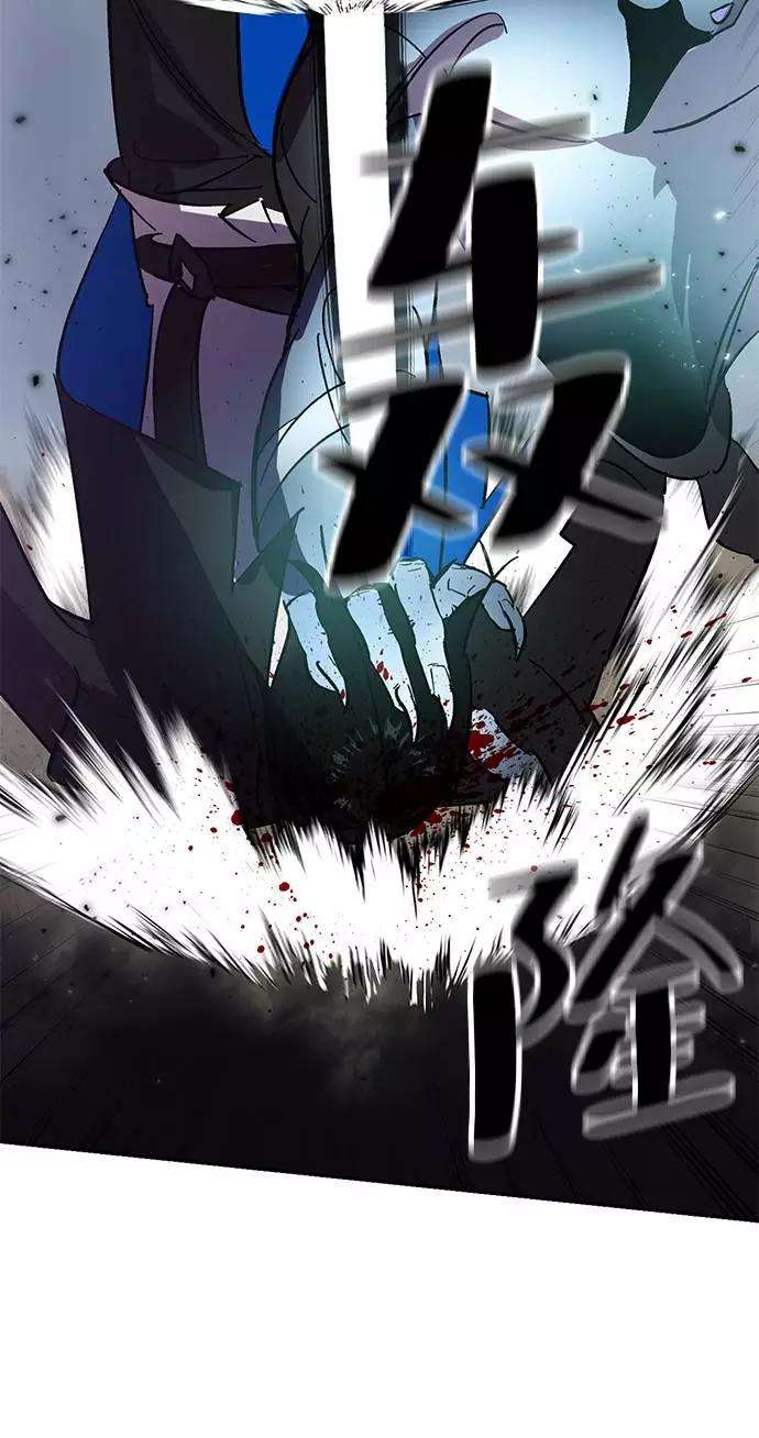 重生最强玩家第38话 第一次大规模更新（1）