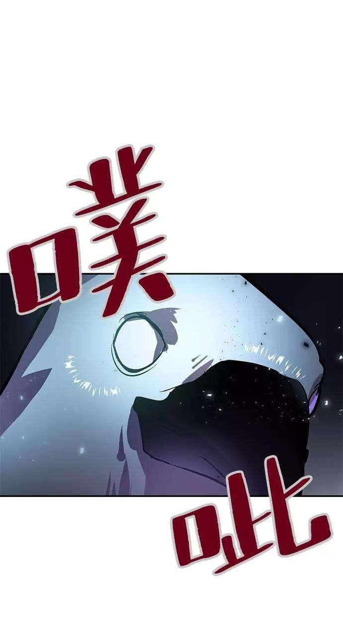 重生最强玩家第38话 第一次大规模更新（1）