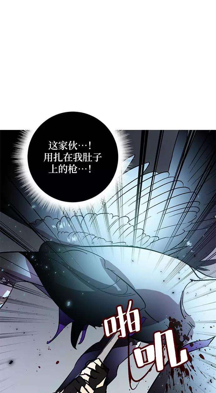 重生最强玩家第38话 第一次大规模更新（1）