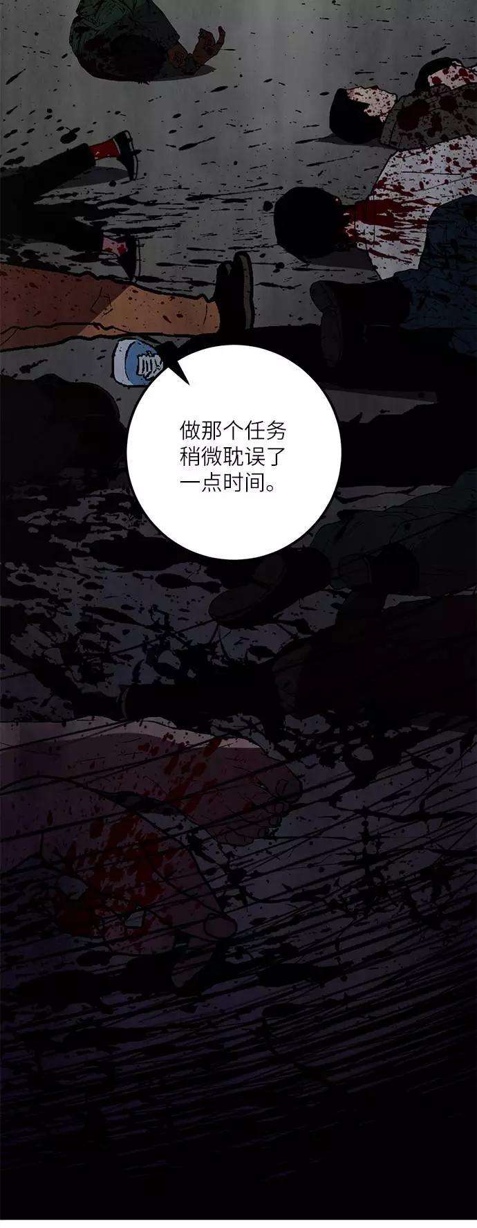重生最强玩家第39话 第一次大规模更新（2）