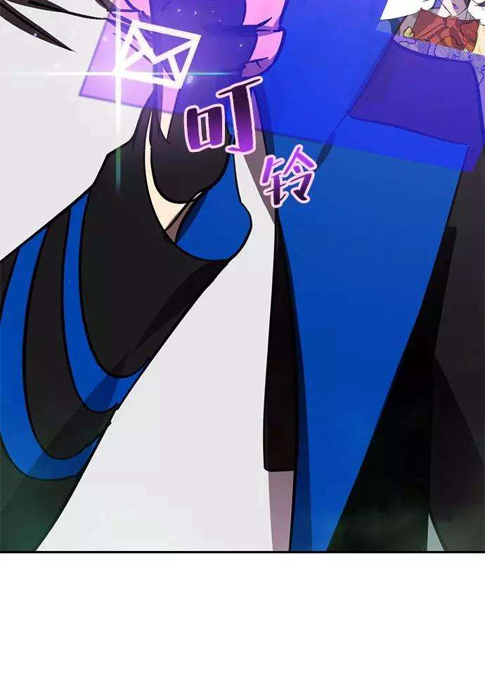 重生最强玩家第40话 破灭的尖兵（1）