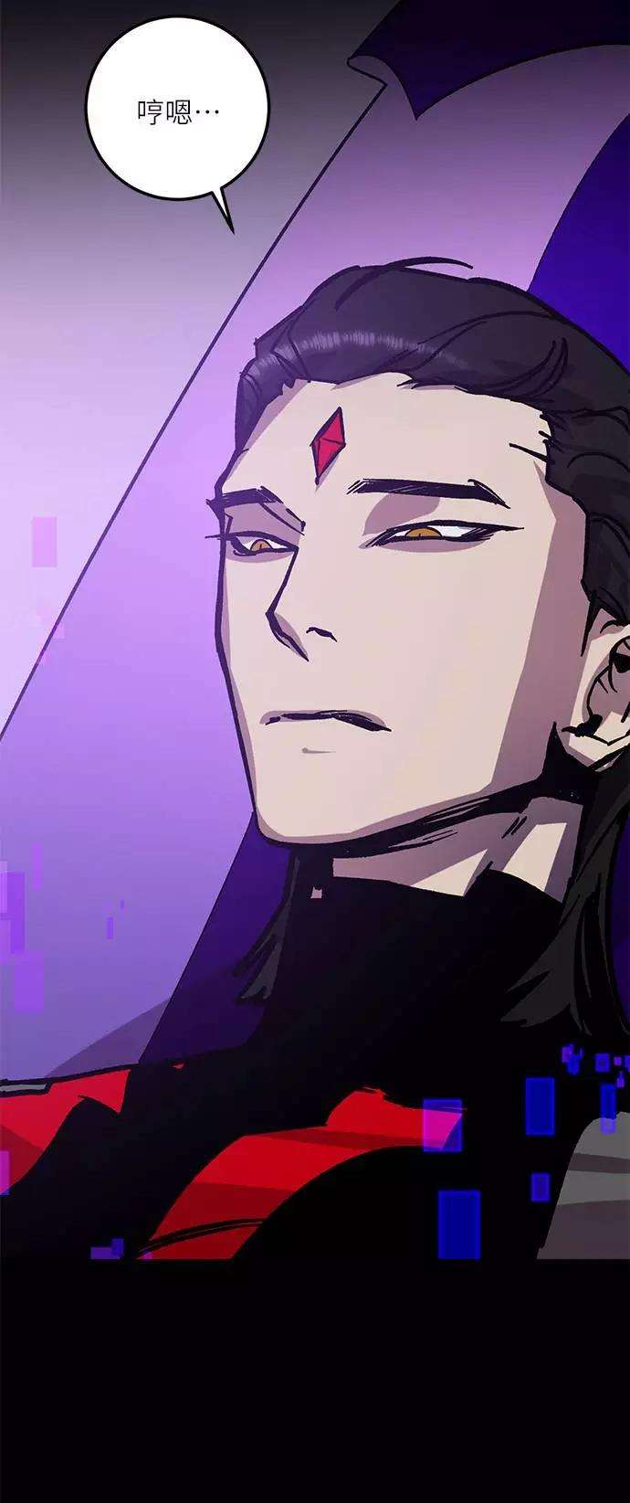 重生最强玩家第41话 破灭的尖兵（2）