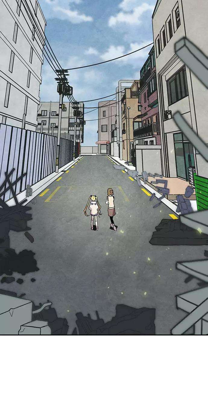 重生最强玩家第45话 恶魔的痕迹（2）